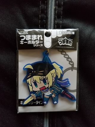 Fate / Grand Order Assassin Mysterious Heroine X Pinched Keychainjapanese Ani