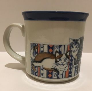 Vintage Otagiri Embossed Cat Coffee Mug Cup Blue Inside Tabby,  Calico,  Black