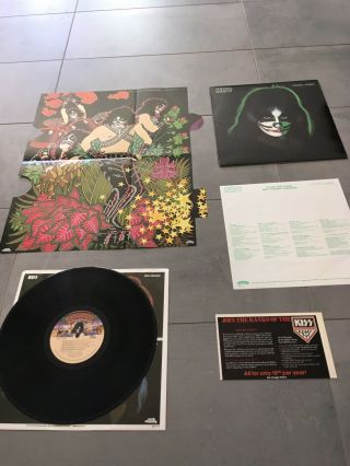 Peter Criss Orig 1978 Solo Lp W/innersleeve Poster Order Form Credit Sheet Kiss