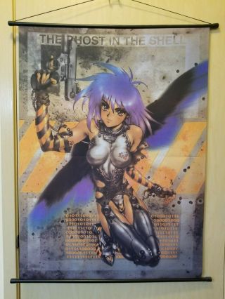 Ghost In The Shell Wall Scroll,  By Shirow Masamune (" Vintage ")