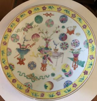 19th C Chinese Famille Rose Charger Plate Precious Objects & Roundels Antique