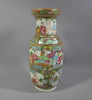 Fine Small Antique Hand Painted Chinese Cantonese Canton Porcelain Vase