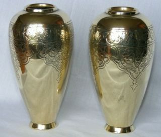 Pair (2) Islamic Middle Eastern Brass Vases With Rare Makers Marks To Both Bases