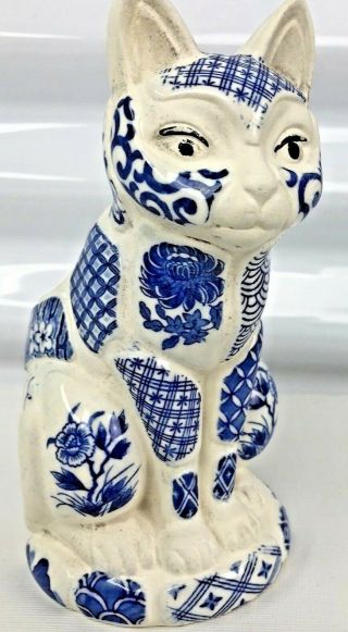 Vintage Pottery Porcelain Blue/white Cat Planter 1981 Nancy Lopez