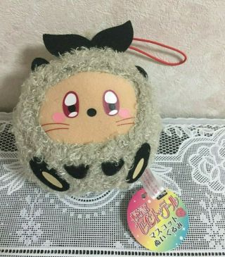 Rare Kaitou Saint Tail Ruby Mascot Plush Doll Strap Official Japan