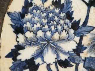 Antique Chinese Nanking Blue White Porcelain Charger Plate Guangxu 1875 China 16 3