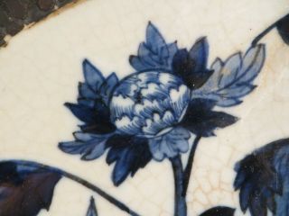 Antique Chinese Nanking Blue White Porcelain Charger Plate Guangxu 1875 China 16 4