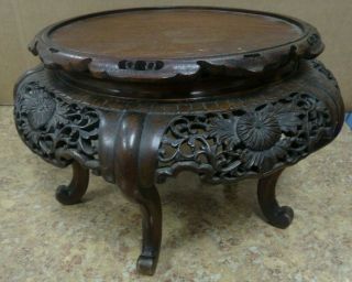 Antique Rosewood Chinese Asian Stand For Vase Or Bowl