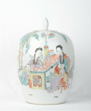Chinese Porcelain Fencai Lidded Jar.  Late Qing Signed Dated 1909.
