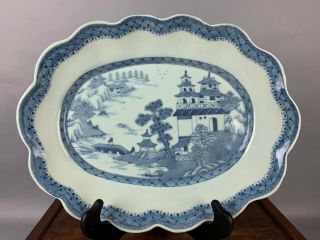 18th C.  Qianlong Chinese Blue And White Enameled Oval Plate