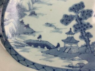 18th C.  QianLong Chinese Blue and White Enameled Oval Plate 5