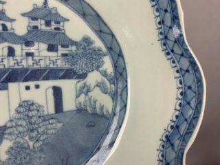 18th C.  QianLong Chinese Blue and White Enameled Oval Plate 6