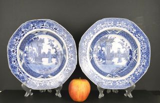 A 18th Century Chinese Porcelain Blue & White Plates With Figures