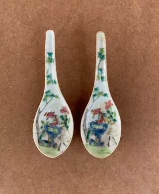 Antique Nyonyaware Straits Chinese Phoenix Spoons