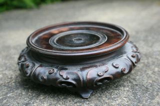 Antique Chinese Wooden Stand W/ Decorated Carving For Display Vase Jar Pot Bowl