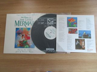 The Little Mermaid Ost 1991 Korea Orig Lp Walt Disney Alan Menken Rare Nm