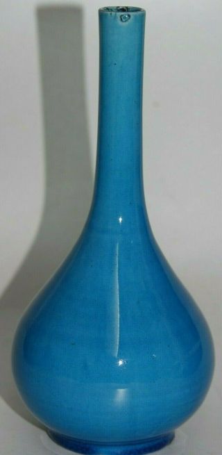 Old Chinese Turquoise Bottle Vase - Very Rare - L@@k