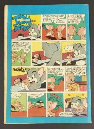 1945 JULY - AUGUST NO.  18 OUR GANG COMICS TOM & JERRY 10 CENTS 2