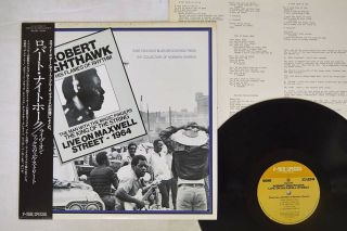 Robert Nighthawk Live On Maxwell Street P - Vine Plp - 729 Japan Obi Mono Vinyl Lp