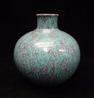 Rare Large Old Chinese Green Blood Red Glaze Porcelain Globe Vase Qianlong Marks