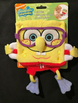 Spongebob Bath Mitt With Goggles