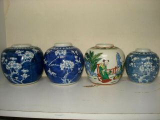 Stunning 4xchinese 19th Century Qing Blue White Ginger Jars