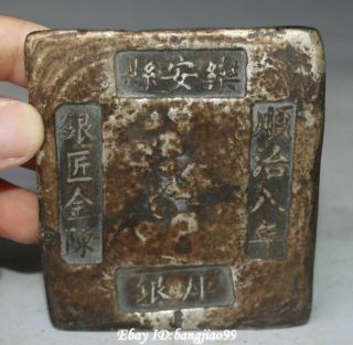 8cm Collect Old Silver Shunzhi Dynasty Folk Circulate Ingot Wealth Money Statue