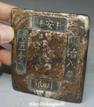 8CM Collect Old Silver Shunzhi Dynasty Folk Circulate Ingot Wealth Money Statue 3
