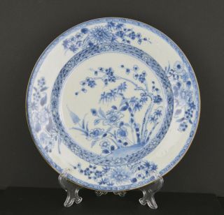 A Perfect 18th Century Chinese Porcelain Blue & White Plate