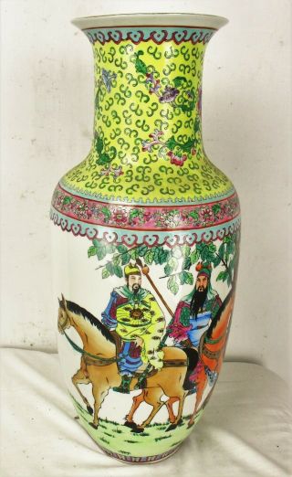 Large Chinese Republic Famille Rose Porcelain Vase Warriors Horses 24 "