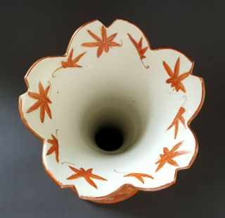 Japanese Kutani vintage Victorian Meiji Period oriental antique flared rim vase 5