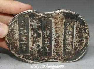 9cm Collect Old Silver Qing Dynasty Folk Circulate Yuanbao Ingot Money Statue