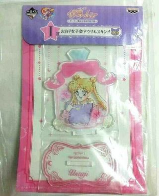 Sailor Moon Pajama Party For Girls Acrylic Stand Usagi Tsukino Moon Anime F/s