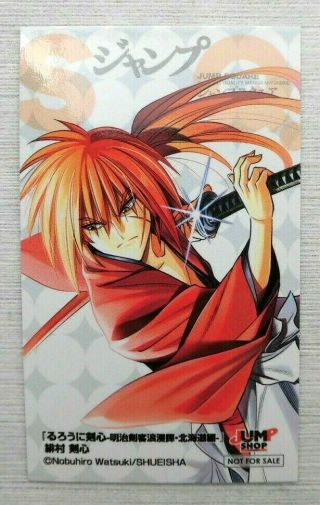 Rurouni Kenshin Mini Shikishi Himura Kenshin Promo Card