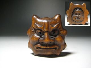 Wooden Demon Oni And Otafuku Mask Omen Netsuke 玉山 Sign Japanese Antique Vintage