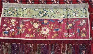 Vtg Chinese Silk Embroidery Forbidden Stitch Fringed Metalwork Panel Bird Moths