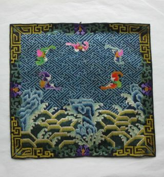 Antique Chinese Rank Badge,  Late 19th Cent.  Embroidery,  Ethnic,  Collectors