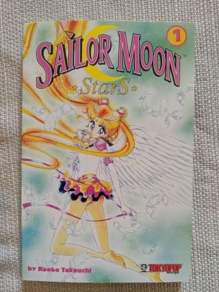 Sailor Moon Stars Vol.  1 By Naoko Takeuchi Rare Manga