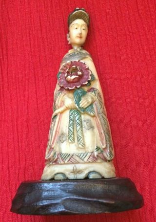 Antique.  Hand Carved.  Snuff Bottle W/spoon.  Box.  4 " Queen W/ Flower On Stand.  China