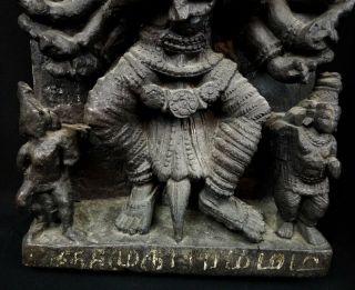 LARGE ANTIQUE SHIVA 18th/19th C.  WOOD HINDU CHARIOT PANEL FROM INDIA 4