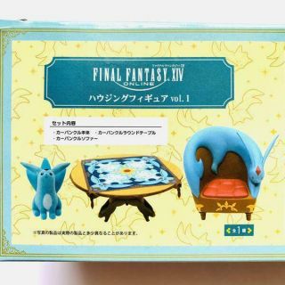 Final Fantasy XIV 　TAITO Carbuncle Housing figure JAPAN FF14　Not for sale　rare 6