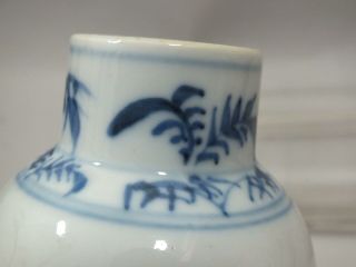 (b) A CHINESE PORCELAIN VASE WITH FIGURES IN A GARDEN DECOR 19TH CENTURY 3