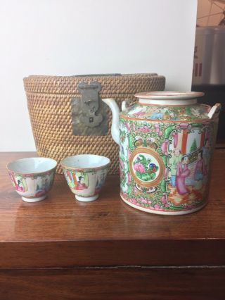 Antique Chinese Famille Rose Tea Pot And Two Bowl With Basket