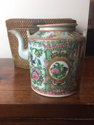 Antique Chinese Famille Rose Tea Pot And Two Bowl With Basket 4