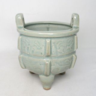 A294: Chinese Incense Burner Of Blue Porcelain With Appropriate Glaze And Form