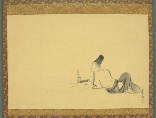 掛軸1967 Japanese Hanging Scroll : Matsumura Keibun " Figure Painting " @e318