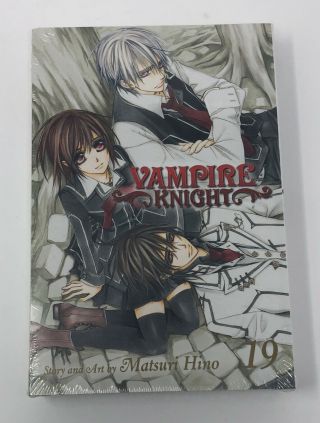 Vampire Knight Volume 19 Limited Edition Manga W/ Last Night Art Book Viz