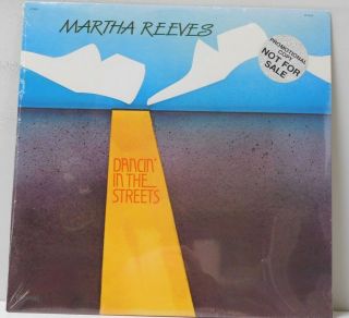 Martha Reeves Promo Lp Dancin In The Streets On Phonorama