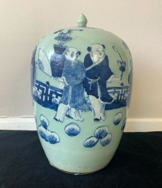 Antique Chinese Celadon And Blue Porcelain Melon Jar