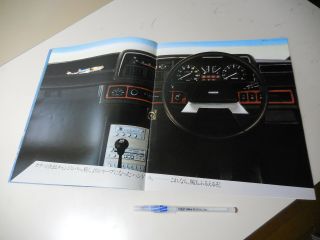 Mazda Familia HatchBack 3/5Door Japanese Brochure 1980/05 BD1031/1051 E3 E5 4